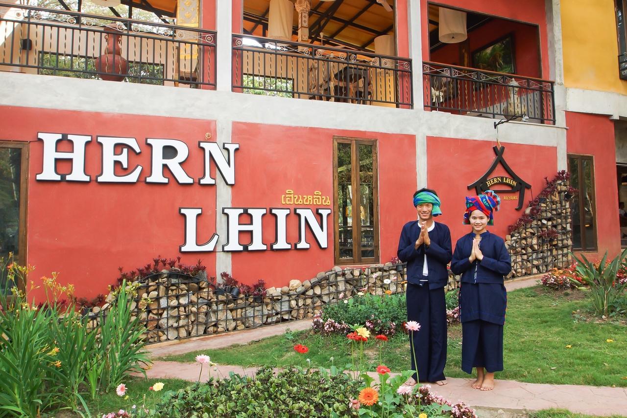 Hern Lhin Natural Resort Ban Pong  Екстер'єр фото